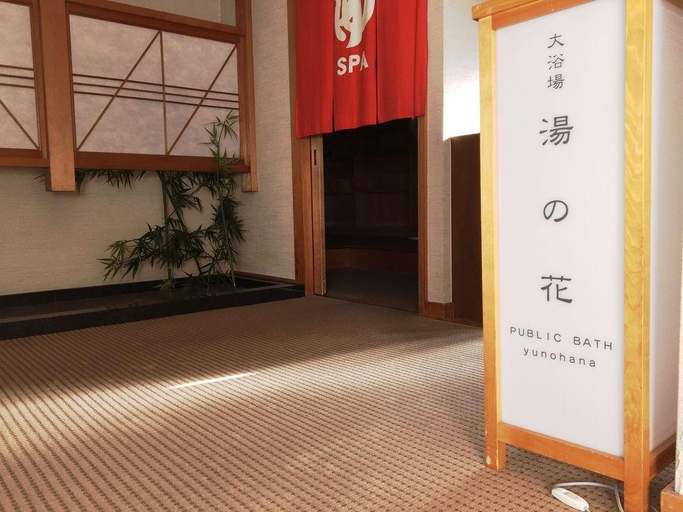 Public Area 3, Ryokan Gizan, Takayama