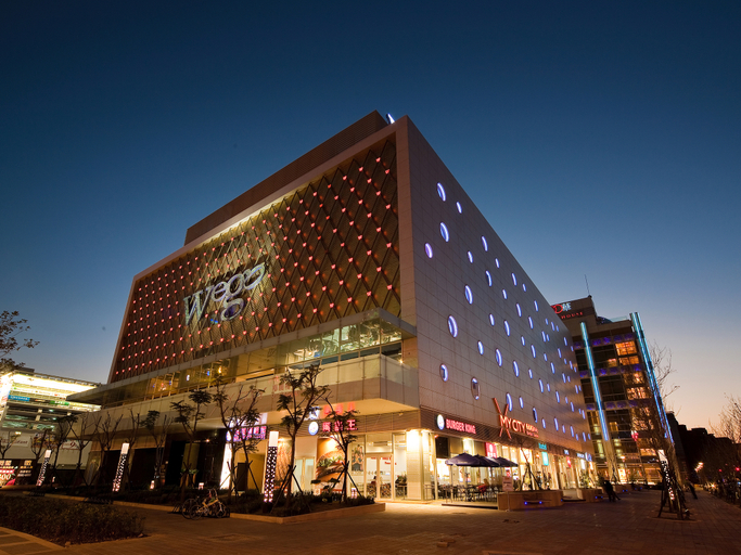 Exterior & Views 3, Wego Boutique Hotel - Dazhi, Taipei City
