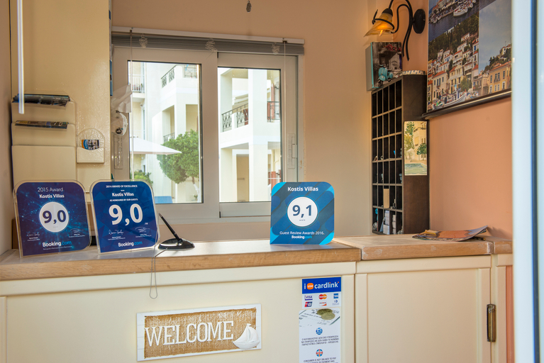 Public Area 2, Kostis Villas, Attica