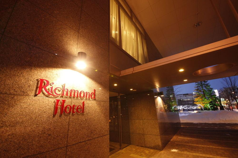 Public Area 3, Richmond Hotel Obihiro Ekimae, Obihiro