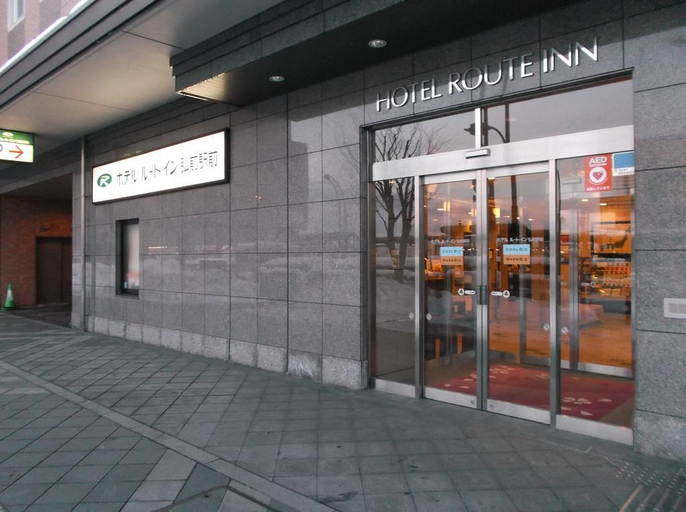 Public Area 2, Hotel Route-Inn Hirosaki Ekimae, Hirosaki