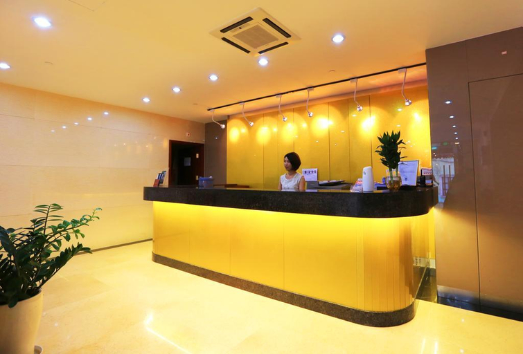 Public Area 3, Towns Well, Macao