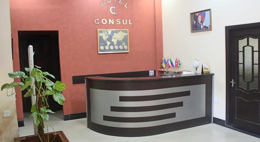 Public Area, Consul, Baku