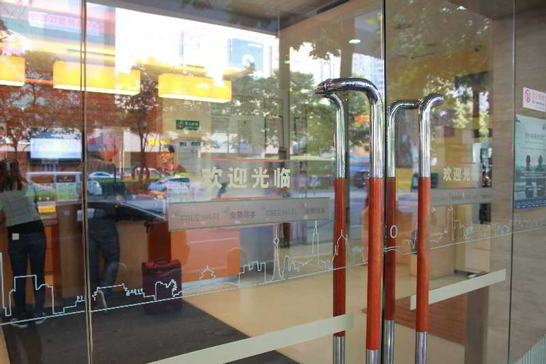 ibis Xiamen Kaiyuan, Xiamen