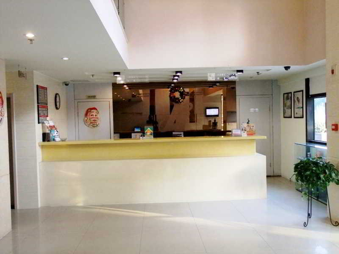 Public Area 3, Jinjiang Inn Wuxi Wangzhuang Rd, Wuxi