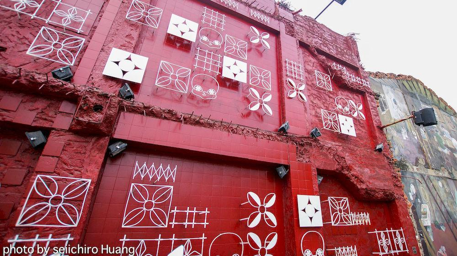 Exterior & Views 2, HoLo HOTEL, Tainan