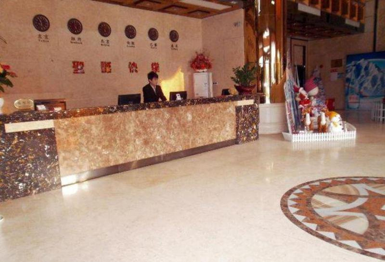 Public Area 2, Shengshi Jinhua Hotel, Shenzhen