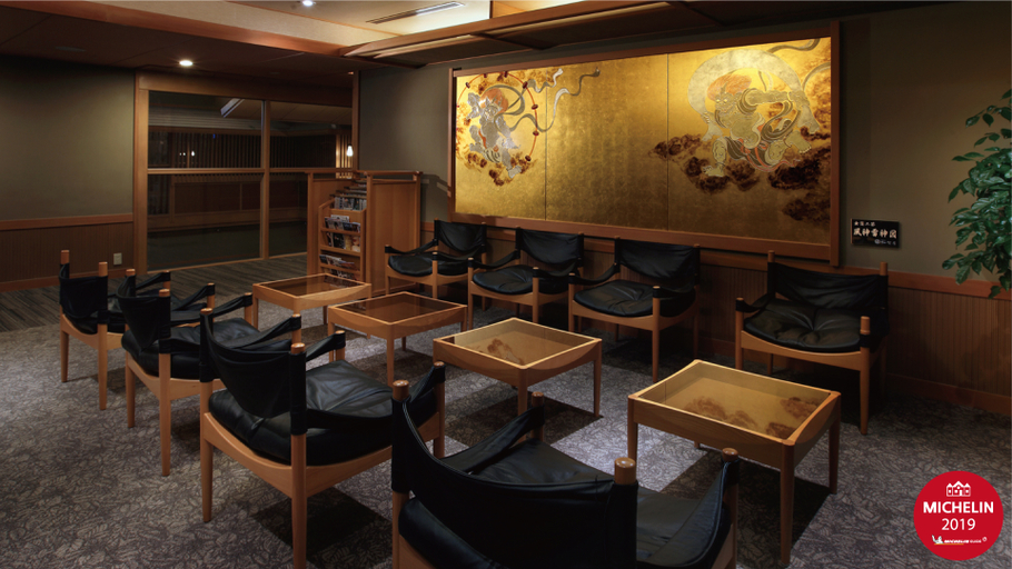 Public Area 4, Taipei Radium Kagaya International Hotel, Taipei City