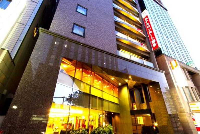 Mars Garden Hotel Hakata, Fukuoka