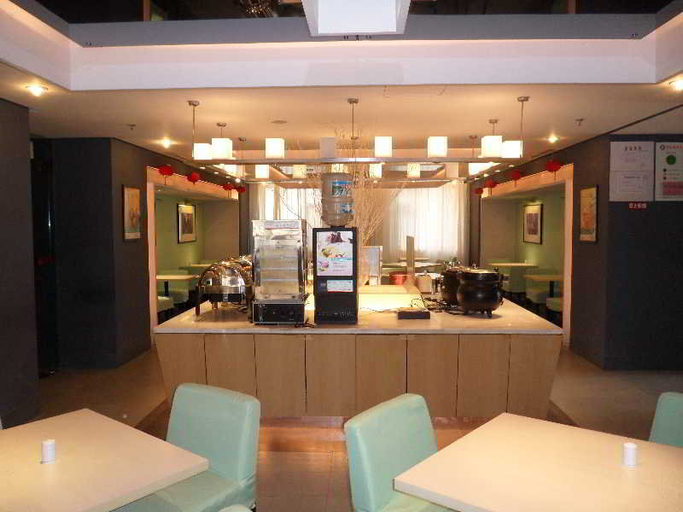 Public Area 2, Jinjiang Inn Jiangyin Chenjiang Road, Wuxi