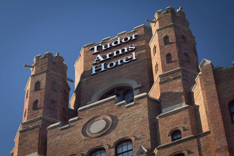 The Tudor Arms Hotel Cleveland - a DoubleTree by H, Cuyahoga