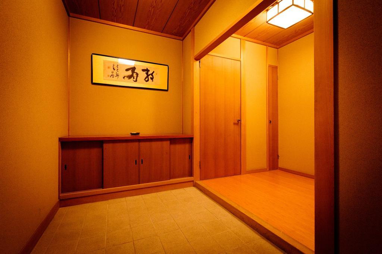 Public Area 2, Kyoto Ryokan The Kinoe, Kyoto