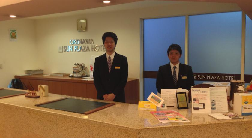 Public Area 2, Okinawa Sunplaza Hotel, Naha