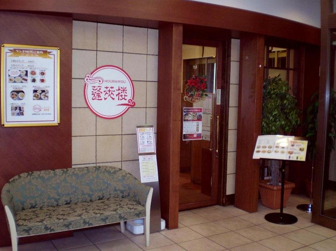 Public Area 2, JR-EAST HOTEL METS KITAKAMI, Kitakami