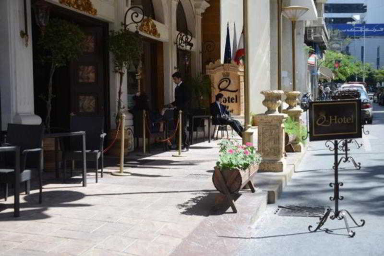 Public Area