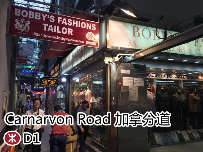 Exterior & Views, Traveller Friendship Hostel, Kowloon