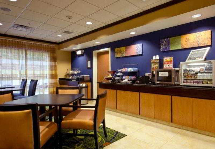 Public Area 2, Fairfield Inn & Suites Cartersville, Bartow