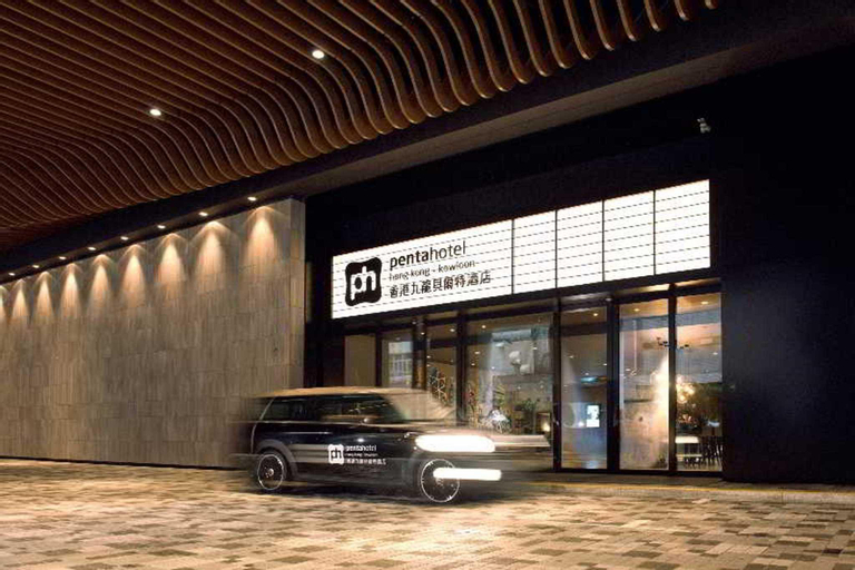Public Area 1, pentahotel Hong Kong Kowloon, Kowloon