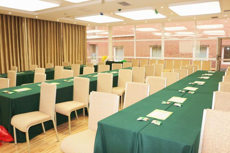 Business Facilities, Xian Cheng Gong International Hotel, Xi'an