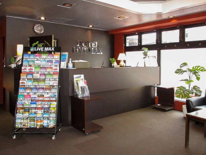 Public Area 4, Hotel Livemax Fuchu, Fuchū