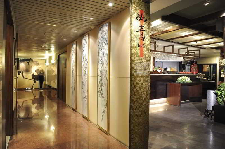 Public Area 2, Pacific Business Hotel, Taipei City