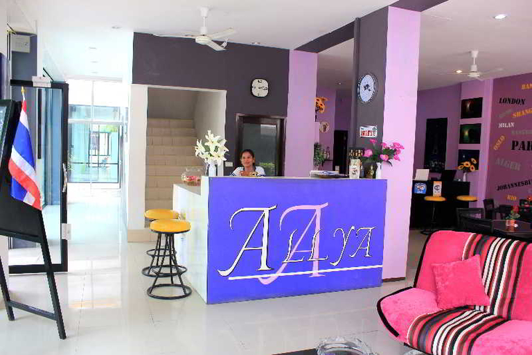Public Area