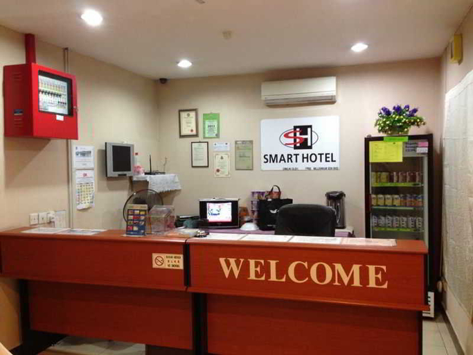Public Area 2, Smart Hotel Wangsa Maju, Kuala Lumpur