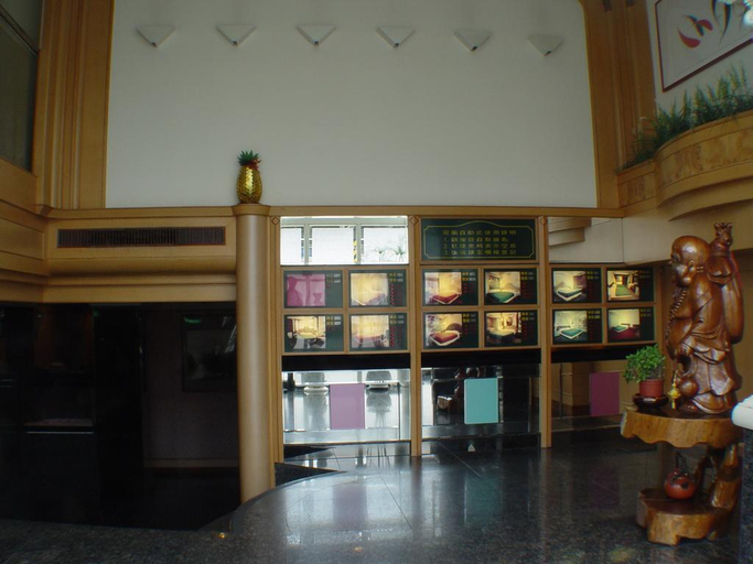 Public Area 5, Hau Shuang Hotel, Taipei City
