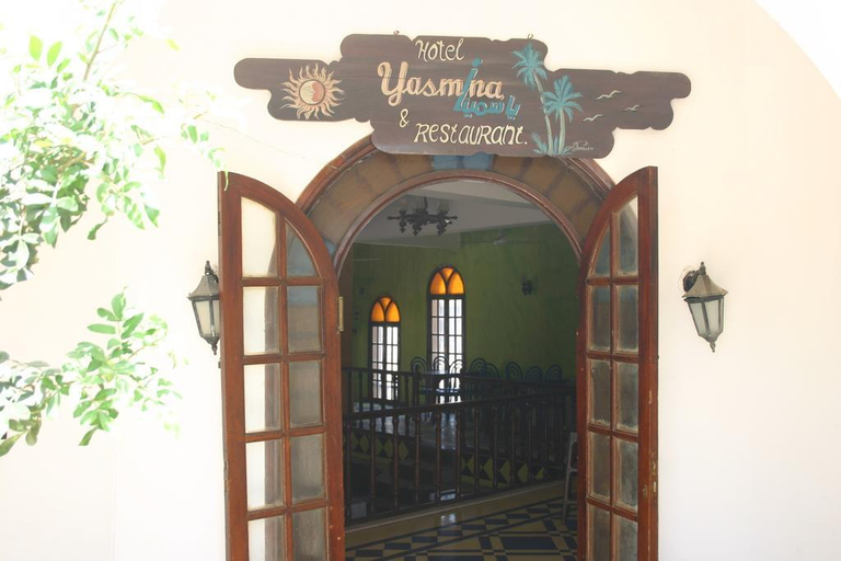 Public Area 3, Yasmina Hotel, Sant Katrin