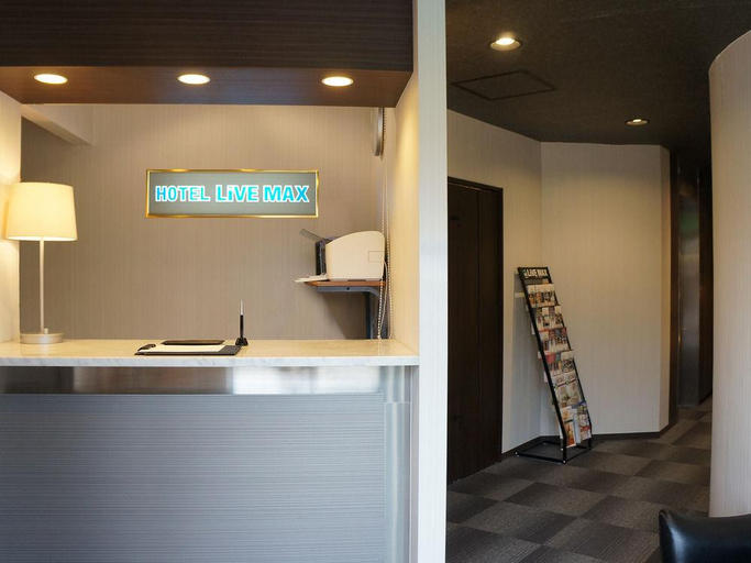 Public Area 5, HOTEL LiVEMAX Shin-Osaka, Osaka