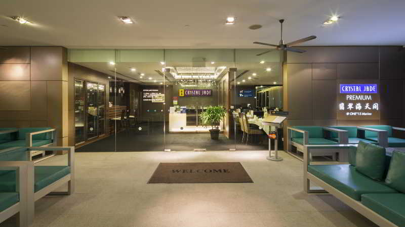 Public Area 4, ONE15 Marina Hotel Sentosa Cove, Singapura