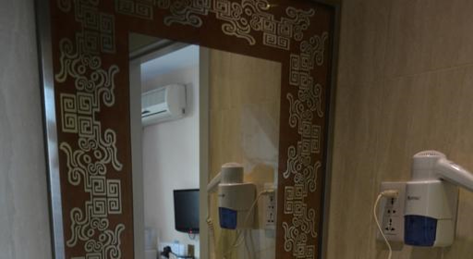 Bathroom 4, Huguosi Hotel, Beijing