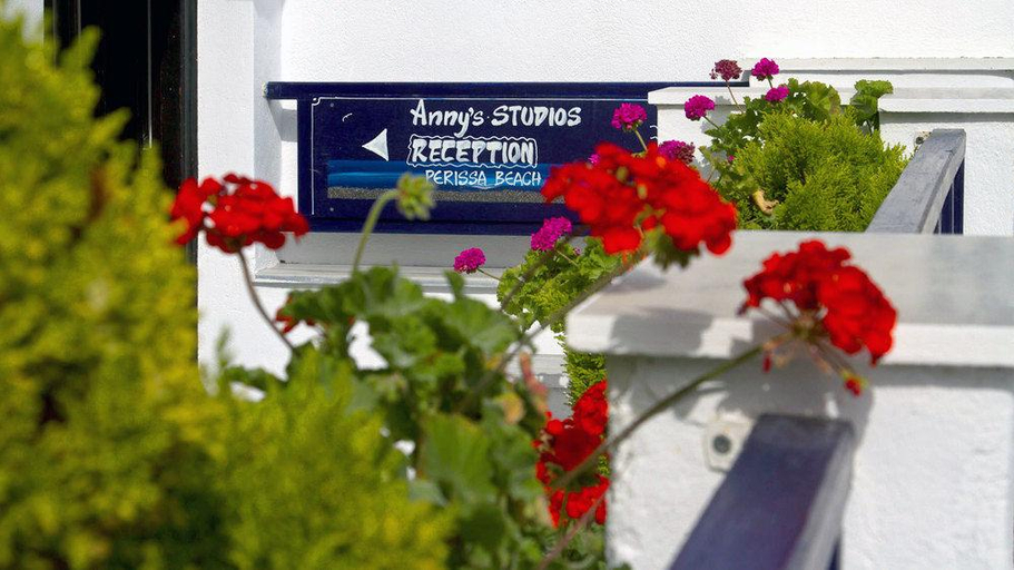 Public Area 2, Anny Studios Perissa Beach, South Aegean