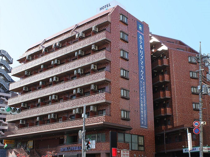 Exterior & Views 2, Hotel Livemax Fuchu, Fuchū