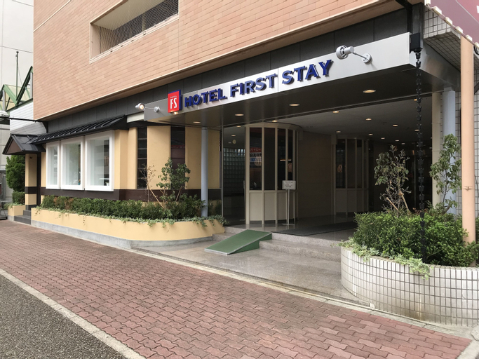 Hotel First Stay Amagasaki, Amagasaki
