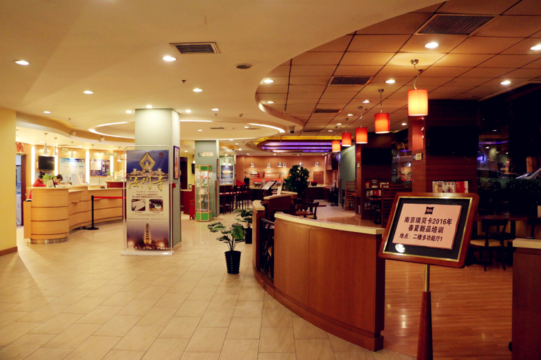 Public Area 3, Xian Cheng Gong International Hotel, Xi'an