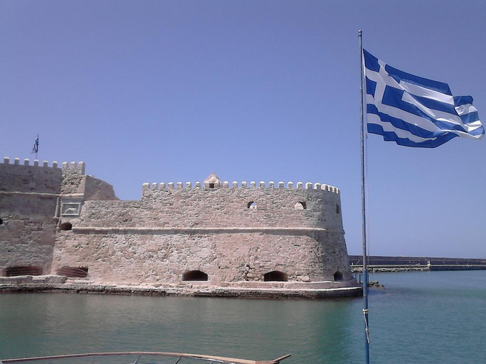 Others 5, Park Hotel, Crete