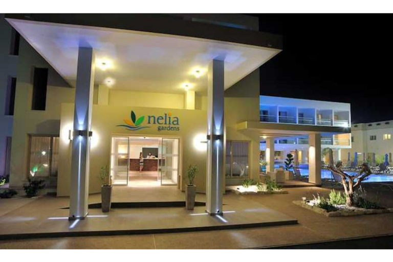 Public Area 2, Nelia Gardens