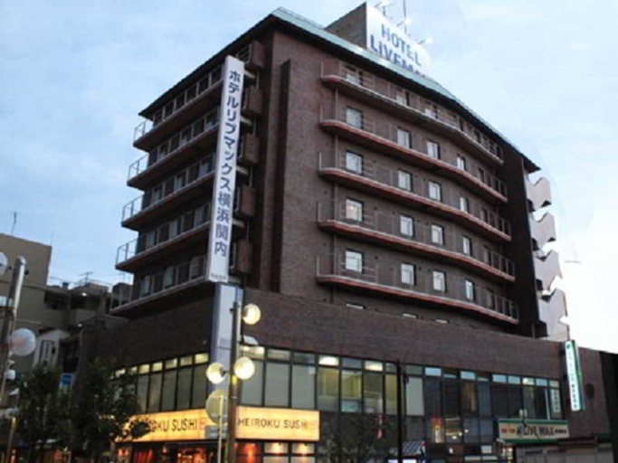 Exterior & Views 2, HOTEL LiVEMAX BUDGET Yokohama Kannai, Mori