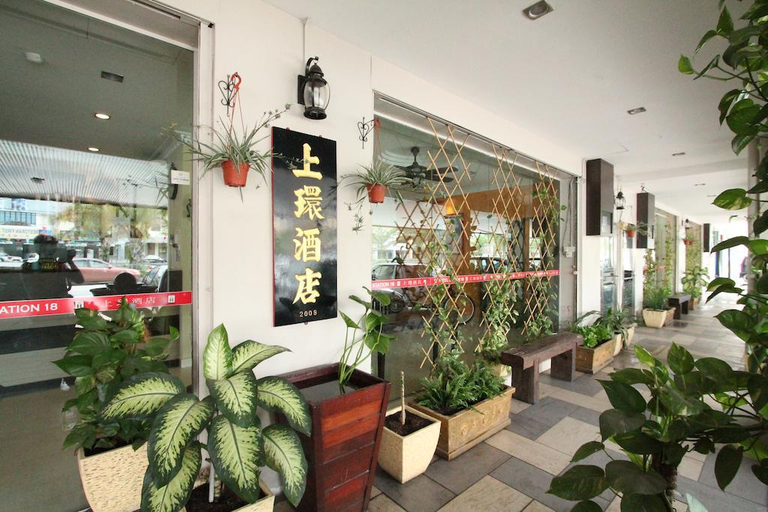 Public Area 3, Hotel Station 18, Kinta