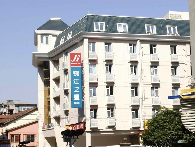 Exterior & Views 2, Jinjiang Inn Wuhan Jiangtan Buxing St, Wuhan