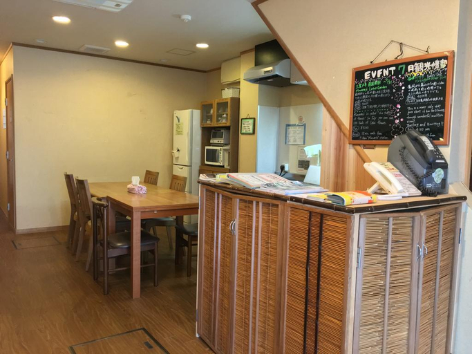 Public Area 4, Ikoi-no-ie, Kyoto