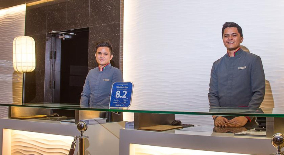 Public Area 3, Y2 Residence Hotel managed by HII, Makati City