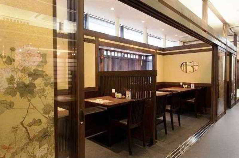 Public Area 2, Daiwa Roynet Hotel Kyoto Shijo Karasuma, Kyoto