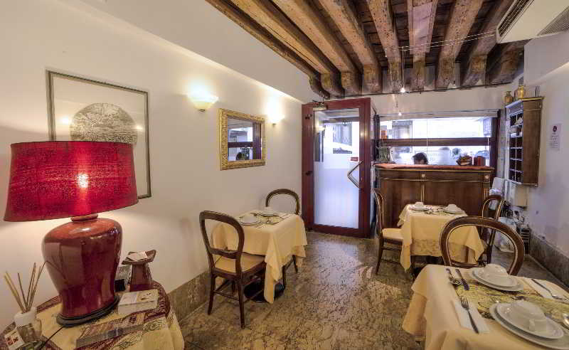 Public Area 2, Lanterna Di Marco Polo, Venezia