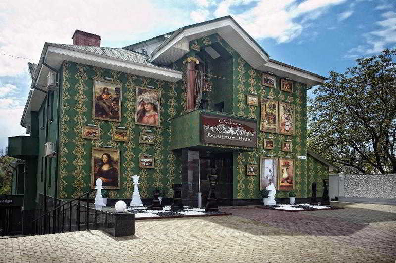 Exterior & Views 5, Weekend Boutique Hotel