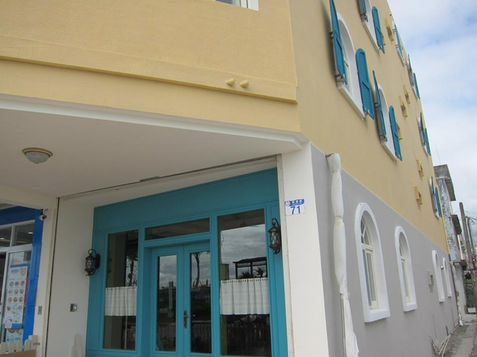 Exterior & Views 2, Ravello B&B, Hualien