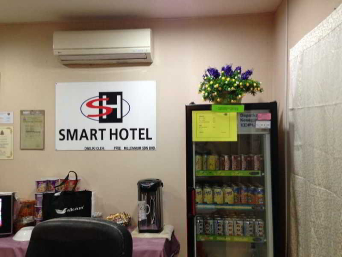 Public Area 5, Smart Hotel Reko Sentral Kajang, Hulu Langat