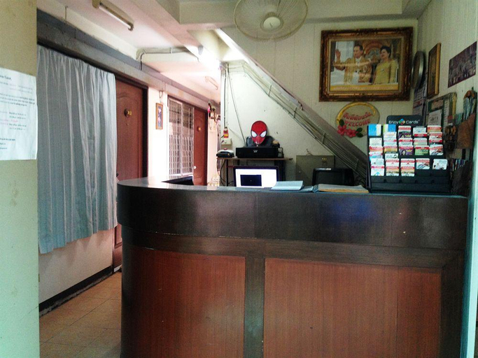 Public Area 2, Amarin Inn, Phra Nakhon