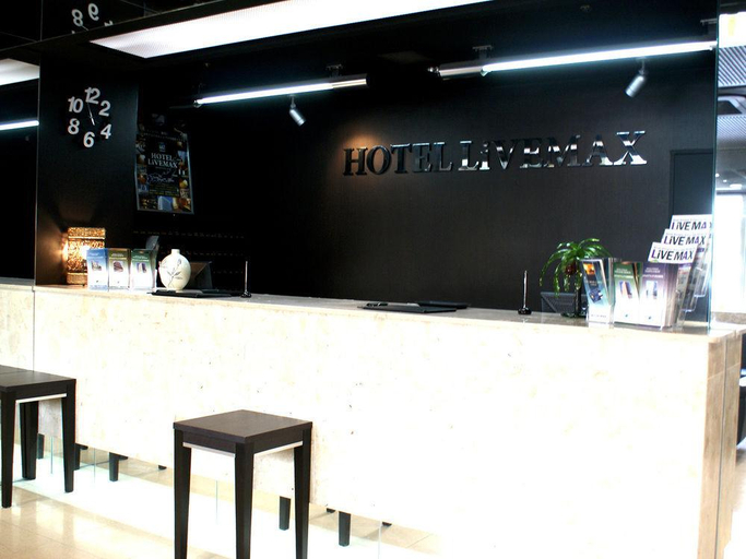 Public Area 2, HOTEL LiVEMAX BUDGET NAHA, Naha